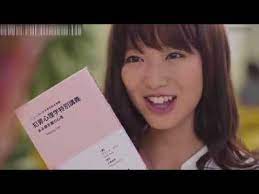 What is the best day to move house? Download Full Movie House With A Nice View 2 3gp Mp4 Codedwap