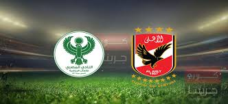 We did not find results for: Ù†ØªÙŠØ¬Ø© Ù…Ø¨Ø§Ø±Ø§Ø© Ø§Ù„Ø£Ù‡Ù„ÙŠ ÙˆØ§Ù„Ù…ØµØ±ÙŠ Ø§Ù„ÙŠÙˆÙ… 27 4 2021