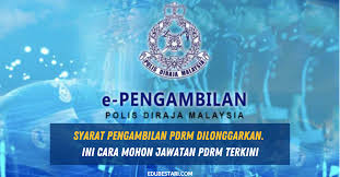 Konstabel polis gred ya1 (lelaki/ wanita). Syarat Pengambilan Pdrm Dilonggarkan Ini Cara Mohon Jawatan Pdrm Terkini Edu Bestari