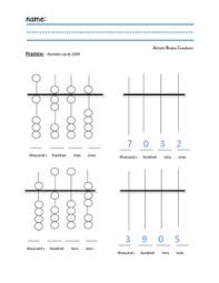 In japan, students start learning how to use abacus formally in the third grade. Abacus Practice Worksheet Up To 1000 Place Value By Artistic Brainy Creations