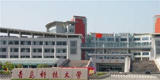 Qingdao University Of Science And Technology Csc Scholarship 2019 University Of Sciences Scholarships Science And Technology