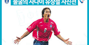 Our database contains more than 16 million free transparent png files. ë„¤ì´ë²„ ì˜ˆì•½ Amazing Grace ë¶ˆêµ´ì˜ ì‚¬ë‚˜ì´ ìœ ìƒì²  ì‚¬ì§„ì „