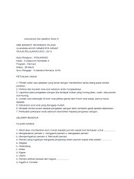 Our writing staff is working to meet your needs and expectations and take care of your writing assignment! Soal Essay Penjas Kelas 7 Semester 2 Cara Golden