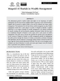 Traditional classifications of maqasid shariah are divided into three according to the 'levels of necessity'. Maqasid Al Shariah In Wealth Management