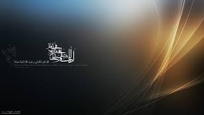 Islamic Wallpaper Wallpaper Islami Gambar Keren Gambar