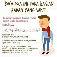 Baca Doa Ini Pada Bagian Anggota Tubuh Yang Sakit Nasihat Sahabat Doa Kekuatan Doa Kutipan Pelajaran Hidup