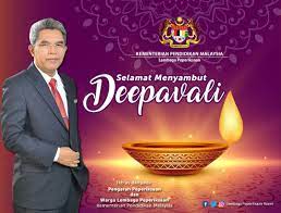 1,047,516 likes · 7,117 talking about this. Lembaga Peperiksaan Rasmi Twitterren Selamat Menyambut Deepavali Ikhlas Daripada Pengarah Peperiksaan Dan Warga Lembaga Peperiksaan Kementerian Pendidikan Malaysia Https T Co Daahkpev8z