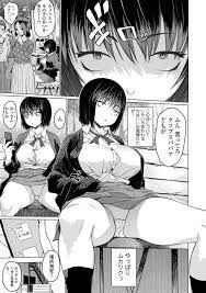 JKエロ漫画】目つきが悪いボーイッシュ巨乳女子校生はハメ撮りされながらおじさんたちにおっぱいを揉まれ乳首とオマンコ弄ってからチンポ挿入されて何度もイカされながら2穴挿入で同時に中出しされちゃう  | JKエロ漫画倉庫