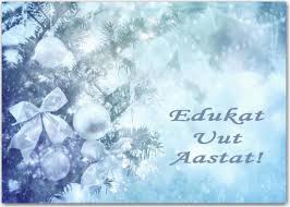 Head vana aasta lõppu ning veel paremat uut aastat! | Arvutiturve