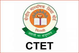 The ctet shall apply to schools of the central government (kvs, nvs, central tibetan schools, etc.) and schools under the administrative control of ut's of chandigarh, dadra & nagar haveli, daman & diu and andaman & nicobar islands and nct of delhi. Cbse Ctet 2020 Exam Postpone Hrd Minister Ramesh Pokhriyal Nishank Education News India Tv