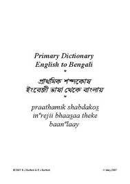 Best English To Bengali Dictionary By Golda Markovic Issuu