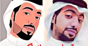 برنامج تحويل الصور إلى رسم كرتوني