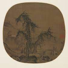 ramblers over a windy stream before 1330 luo zhiquan chinese bef 1330 album leaf ink on silk image 2 cleveland museum of art stone age art poster prints
