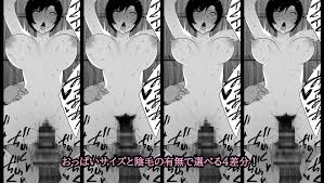 愛妻 同意の上 寝取られ 4 岩下家の母 Ntロボ Dojindb 同人db