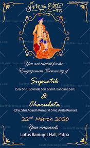 Come to us for purchase of hindu marriage cards. Hindu Invitation Cards Hindu Wedding Cards Traditional North Indian Rajasthani Marwari Wedding Cards Seemymarriage