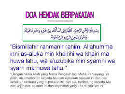 Doa Hendak Berpakaian Doa Motivasi