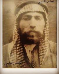 شيوخ القبائل Historical Historical Figures Mesopotamia