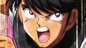 Kojiro Hyuga Captain Tsubasa Capitan Tsubasa Dragones