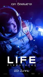 United states march 24, 2017 nationwide canada march 24, 2017 Life Trailer Science Fiction Movie 2017 Teaser Trailer
