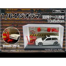 In 2010, rc's 1992 civic cx graced the cover of honda tuning having a back to basics main blurb after his story ran, rc kept plugging away and ultimately opened rc's garage, then built another car. Honda Civic Ef Display Set 1 64 Garage Diorama Model