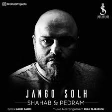 Stream Shahab Projects & Pedram Marandiz