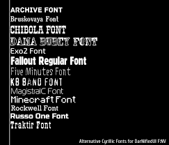 You can download undertale logo font free from right here. Alternative Fonts Pack For Darnifiedui With Cyrillic Support At Fallout New Vegas Mods And Community