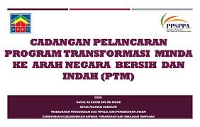 Diurus dan dilaksanakan oleh jabatan pengurusan sisa di samping itu, akta perbadanan pengurusan sisa pepejal dan pembersihan. Ppt Cadangan Pelancaran Program Transformasi Minda Ke Arah Negara Bersih Dan Indah Ptm Powerpoint Presentation Id 5487867