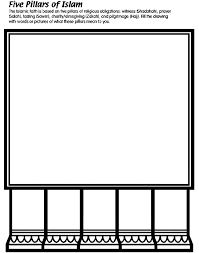 This fun colouring sheet is a helpful tool to help children remember the five pillars of islam. Five Pillars Of Islam Coloring Page Crayola Com