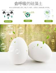 硅藻土冰箱净味蛋衣柜除臭厂家直销可加印logo