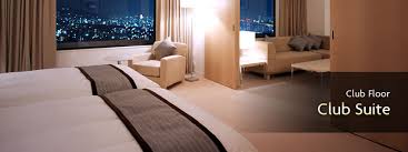 Club Suite Ana Crowne Plaza Kobe Japan