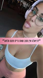 הגיע הזמן לנפץ את הסטיגמה., חשבתן שכל החיים גדלתי ונולדתי כילדה רזה?, תחשבו  שוב., ••••••••••, כל השנים האחרונות שלי בתחום מתעסקות בשאלות של- ״איך את  כזאת רזה?״ ״את נולדת ככה לא?״, ״את היית מלאה??? ...