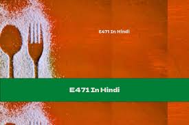 Halal if pure grind turmeric powder or granular. Emulsifier Meaning In Hindi