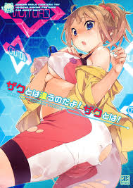 C87) [Mono × Chro (Kokonoka)] Zaku to wa Ch...