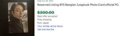 Geekay is one of the largest gaming retailers in middle east with a chain of retail outlets across uae, bahrain, kuwait, oman and qatar. Top 10 Most Expensive Bts Jungkook Photocards Sold On Ebay This Year Koreaboo