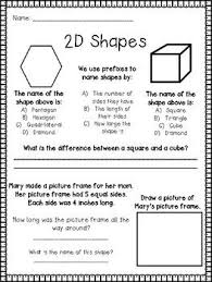 2d Shapes Assessment Preschool Worksheets Shapes Worksheets Assessment
