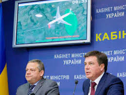 Latest on sports, politics, science and. Malaysia Airlines Flight 17 Latest News Videos Photos About Malaysia Airlines Flight 17 The Economic Times