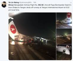 Biman Bangladesh Airlines World Airline News