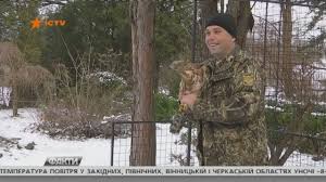 Viimeisimmät twiitit käyttäjältä факти ictv (@ictv_fakty). Fakti Ictv Vipusk Faktiv Ictv O 18 45 Facebook