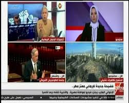 أعلن الاتحاد الآسيوي لكرة القدم اليوم الجمعة انسحاب أندية سيدني إف.سي وملبورن سيتي وبرزبين رور. Extra News ÙƒØ§ØªØ¨ ØµØ­ÙÙŠ ÙŠÙƒØ´Ù Ø£Ù‡Ø¯Ø§Ù Ø§Ù„Ø¥Ø±Ù‡Ø§Ø¨ÙŠ Ø§Ù„Ù‡Ø§Ø±Ø¨ Ù…Ø¹ØªØ² Ù…Ø·Ø± Facebook