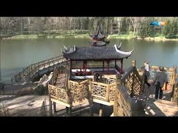 Eine in europa wohl einmalige gartenanlage wurde mit dem „garten des ewigen glücks im herbst des jahres 2011 unter beisein des chinesischen botschafters in der kleinstadt weißensee im. Japanischer Garten Weissensee Youtube