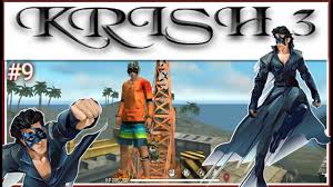 Oldlobby #oldgameplay #freefiregameplay is video mein main aap logon ko free fire ke 2017 ke gameplay dikhane wala. Krish 3 Trailer Spoof In Free Fire Maxim Free Fire Lover Gameplay 9 Youtube