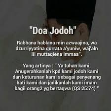 Ya Allah Semoga Diberikan Jodoh Yg Baik Dan Sholeh Kata Kata Indah Kutipan Agama Kutipan Terbaik