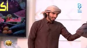 من الي يقول احنا مانقدر راجح الحارثي زد رصيدك64 أغنية تحميل موسيقى Arabaghani Com