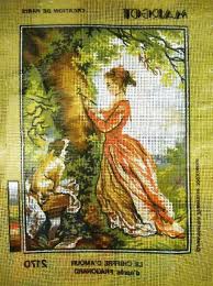 Taglia 45 x 45 cm taglio tela. ÙŠÙØªØ±Ø¶ Ø±Ø§Ø¦Ø¹Ø© Ø¯ÙƒØªÙˆØ±Ø§Ù„Ø§Ø³Ù†Ø§Ù† Offerte Di Lavoro Per Ricamatrice A Mano Amazon Bossforum Org