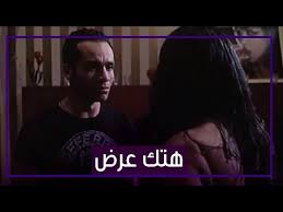 Ifeuey5rl M1om