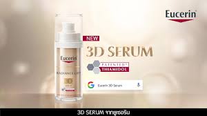 Bsc seaweed nutrient hair serum 250ml ผลิตภัณฑ์เซรั่มบำรุงเส้นผมสกัดจากสาหร่ายสีน้ำตาล เเละสาหร่ายสีเเดง ช่วยปกป้องเส้นผมจากปัญหา. Eucerin Hyaluron Hd Radiance Lift Filler 3d Serum à¹€à¸‹à¸£ à¸¡à¸§ à¸¢40 Eucerin