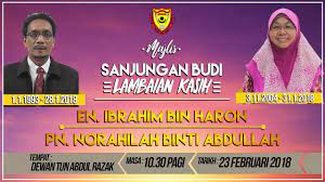 Download lagu disanjung mp3 gratis dalam format mp3 dan mp4. Majlis Jasamu Dikenang Budimu Disanjung Encik Ibrahim Puan Norahilah Youtube