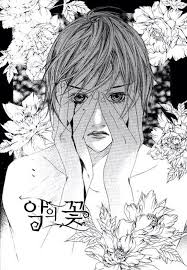 This is a drama about a man who hides his cruel past and changes his identity. Flowers Of Evil Warning Shoujo Manga Forever Facebook