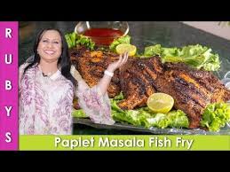 Paplet Masala Fish Fry Pomfret Fish Recipe In Urdu Hindi Rkk Youtube Masala Fish Fry Masala Fish Fried Fish