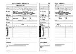 Net care device manager is available as a succeeding product with the same function. Solved My Konica Minolta Bizhub 164 Print Out Blank In Fixya
